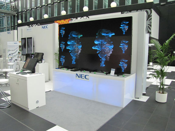 NEC-Competence-Day_Bonn-2010(10).jpg 